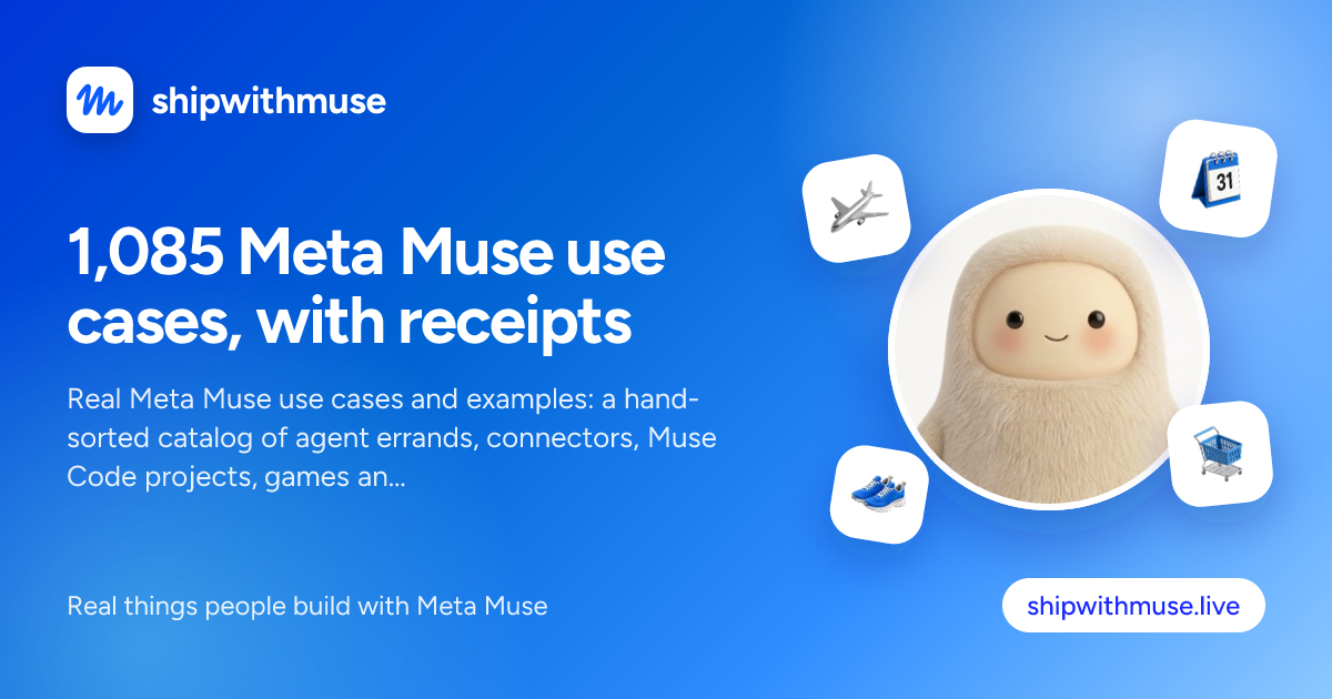 Shipwithmuse.live preview
